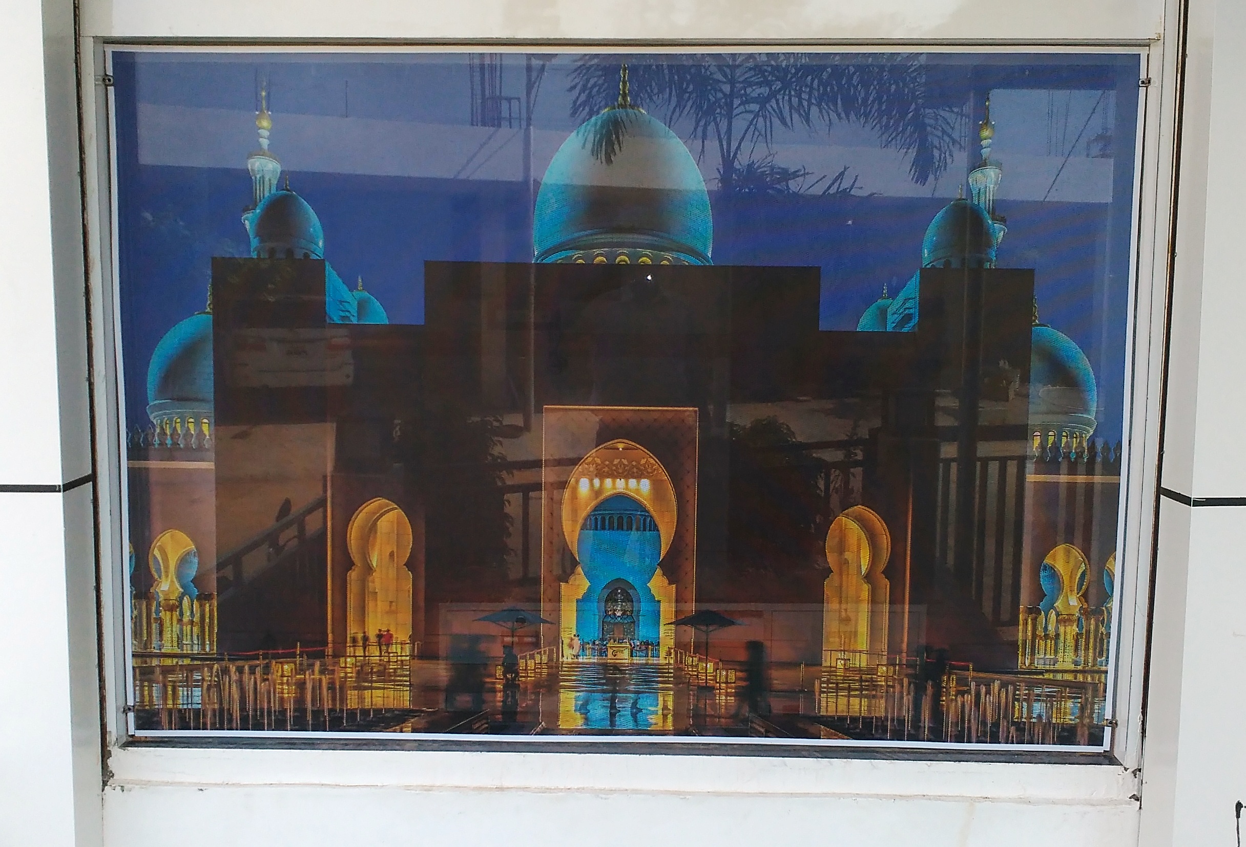 mosque-one-way-vision
